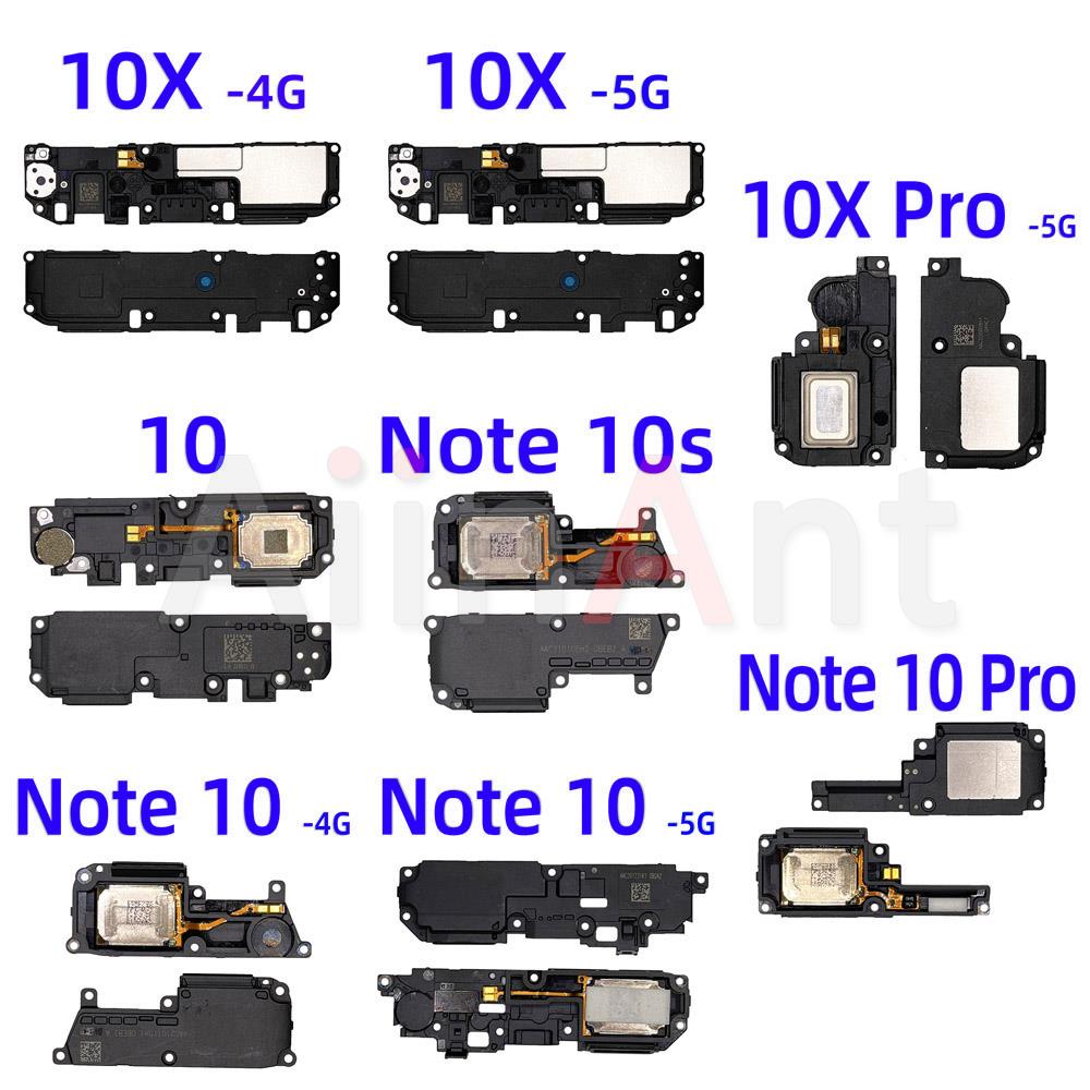 Musical Instrument Xiao - Ban Loa Cho Redmi Note 10