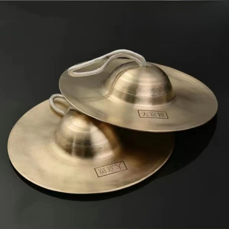 Meditation Cymbals Sound Heali - đánh giá và giá Musical Instrument Kit