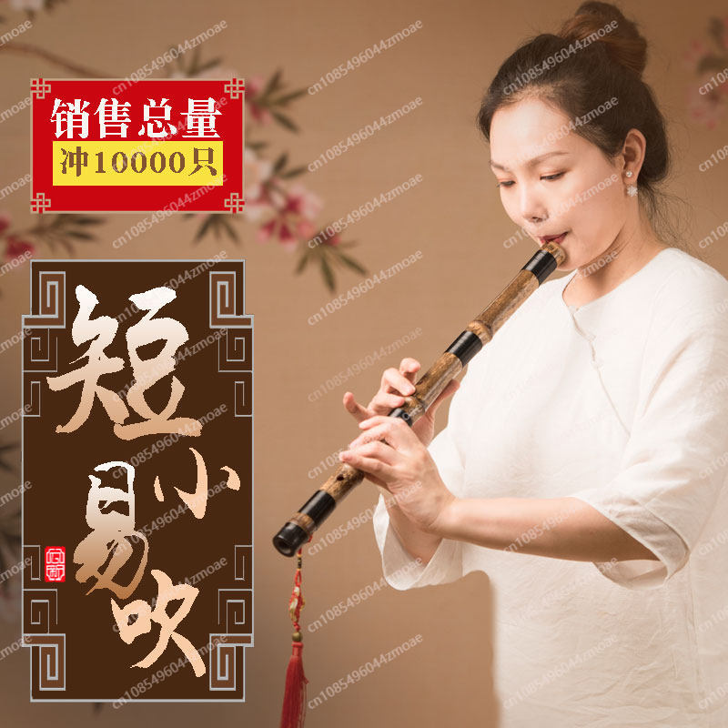 Professional play hole flute o - đánh giá và giá Musical Instrument Xiao