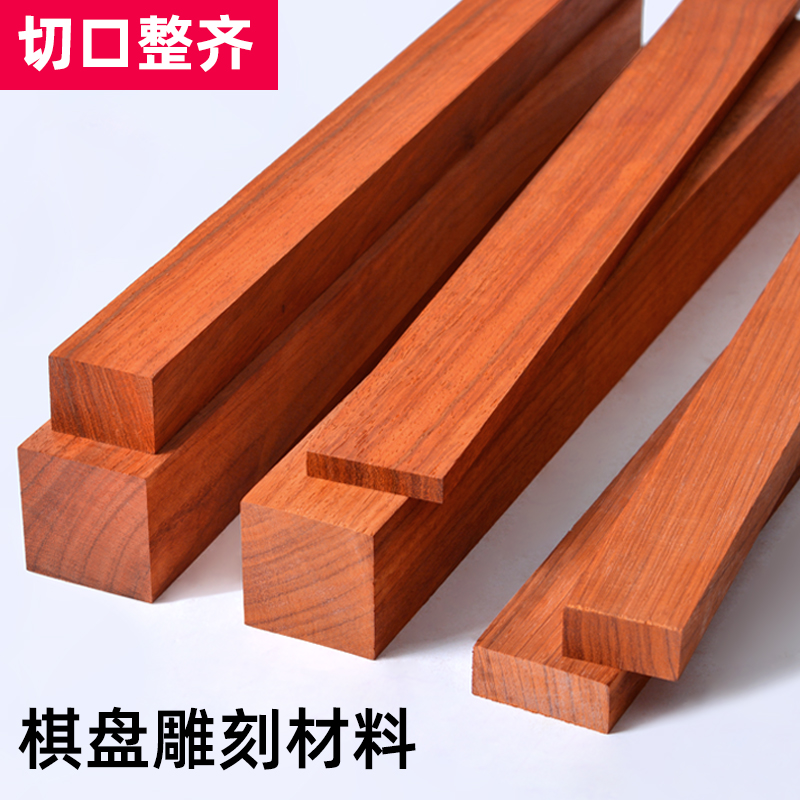 Custom Africa Bubinga Square W - đánh giá và giá Musical Instrument In Africa